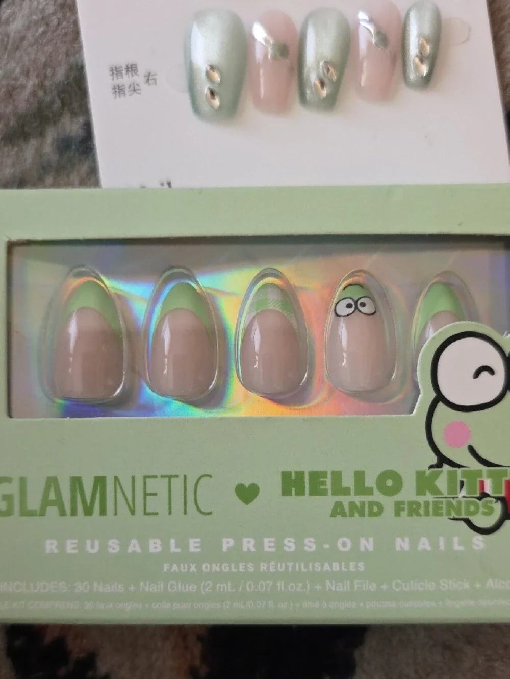 KISS Bare but Better TruNude Glamneric  Press-On Nails  Bundle